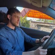 ���������� �������, ���� ������� ���������, 32 ����, ������������ ��� ������, ����� � ���������, c�������� ���������