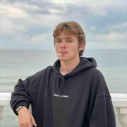 ���������� ������������, ���� ����� �������, 20 ���, ������������ ��� ������, ����� � ���������, c�������� ���������