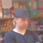 ���������� ������, ���� ������� ����89, 36 ���, ������������ ��� ������, ����� � ���������, c�������� ���������