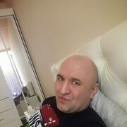 ���������� ����, ���� ������� �����, 44 ����, ������������ ��� ���������