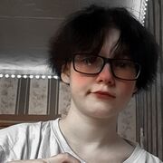 ���������� �������, ���� ������� �����, 20 ���, ������������ ��� ����� � ���������, c�������� ���������, ���������