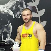 ���������� ���, ���� ������� �����, 34 ����, ������������ ��� ����� � ���������, c�������� ���������