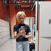  -,   , 46 ,   ,   