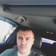 ���������� �������, ���� ������� �������, 39 ���, ������������ ��� ������, ����� � ���������, c�������� ���������, ���������