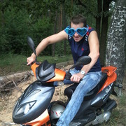 ���������� ������, ���� ������� �����, 54 ����, ������������ 