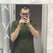 ���������� ���������, ���� ����� �������, 23 ����, ������������ ��� ������, ����� � ���������