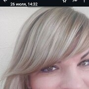 ���������� ���������, ���� ������� ������, 49 ���, ������������ ��� ����� � ���������, c�������� ���������