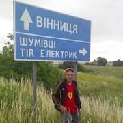  ,   Igor, 43 ,   ,   , c 