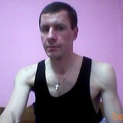  ,   , 51 ,     , c 