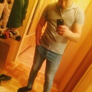 ���������� ������-��-����, ���� ������� ����, 32 ����, ������������ ��� ������, ����� � ���������