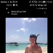 ���������� �����������, ���� ������� �������, 42 ����, ������������ ��� ������, ����� � ���������, c�������� ���������