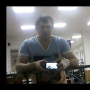 ���������� ��������, ���� ������� ���������, 46 ���, ������������ ��� ����� � ���������, c�������� ���������