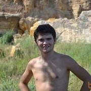  ,   Amur, 35 ,   