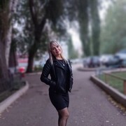 ���������� ���, ���� ������� �������, 41 ���, ������������ 