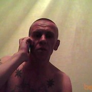 ���������� ����, ���� ������� ������, 48 ���, ������������ ��� ������