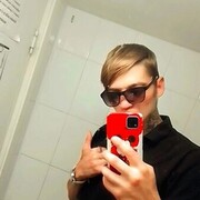 ���������� ������, ���� ������� �������, 26 ���, ������������ ��� ����� � ���������, c�������� ���������