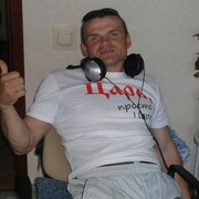 ���������� �������, ���� ������� �����, 39 ���, ������������ ��� ������, ����� � ���������, c�������� ���������