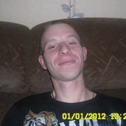 ���������� �����������, ���� ������� �������, 39 ���, ������������ ��� ������