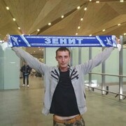 ���������� ���������, ���� ������� �����, 37 ���, ������������ ��� ������, ����� � ���������