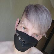 ���������� ������, ���� ������� �����, 38 ���, ������������ ��� ���������