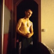 ���������� �����������, ���� ������� ����, 45 ���, ������������ ��� ������, ����� � ���������, c�������� ���������