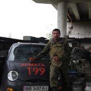  ,   , 48 ,     , c 