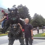  ,   , 54 ,   