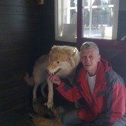  ,   Sergei, 63 ,   
