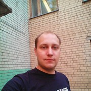 ���������� �����������, ���� ������� �������, 31 ���, ������������ ��� ������, ����� � ���������, c�������� ���������, ���������