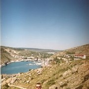 ���������� ��������, ���� ������� �����, 44 ����, ������������ 