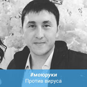 ���������� ������, ���� ������� ������, 40 ���, ������������ ��� ������, ����� � ���������, c�������� ���������, ���������