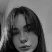 Знакомства Нижний Новгород, Камилла