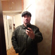 ���������� ����, ���� ������� ����, 50 ���, ������������ ��� ������, ����� � ���������, c�������� ���������