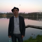 ���������� �����-���������, ���� ������� ������, 44 ����, ������������ ��� ������, ����� � ���������, c�������� ���������