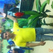 ���������� �����, ���� ������� ����, 41 ���, ������������ ��� ������, ����� � ���������, c�������� ���������