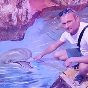 ���������� ����������� ����, ���� ������� ����, 39 ���, ������������ ��� ������, ����� � ���������, c�������� ���������