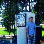 ���������� ����������, ���� ������� ����, 33 ����, ������������ ��� ������, ����� � ���������, c�������� ���������