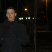 ���������� ��������, ���� ������� ������, 29 ���, ������������ ��� ������, ����� � ���������, c�������� ���������