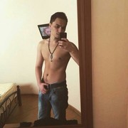  ,   David, 26 ,  