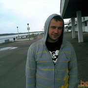 ���������� ���������, ���� ������� �����52, 42 ����, ������������ 