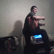 ���������� ������, ���� ������� ����, 41 ���, ������������ ��� ������, ����� � ���������, c�������� ���������