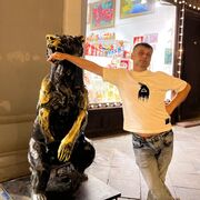 ���������� ������, ���� ������� �����, 40 ���, ������������ ��� ������, ����� � ���������