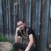 ���������� ����������, ���� ������� ����, 39 ���, ������������ ��� ������, ����� � ���������, c�������� ���������