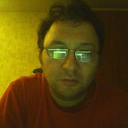 ���������� ���, ���� ������� ����, 46 ���, ������������ ��� ������, ����� � ���������, c�������� ���������