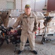  ,   , 53 ,   ,   