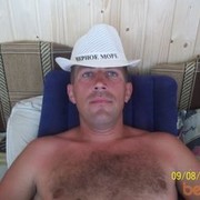 ���������� ����, ���� ������� ��������, 44 ����, ������������ ��� ������