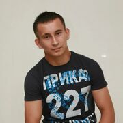  ,   Albert, 35 ,   ,   