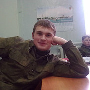  ,   Maks, 39 ,   ,   , c 