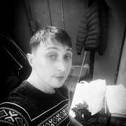 ���������� ����, ���� ������� ����, 32 ����, ������������ ��� ����� � ���������, c�������� ���������