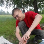 ���������� �������, ������� ����, 41